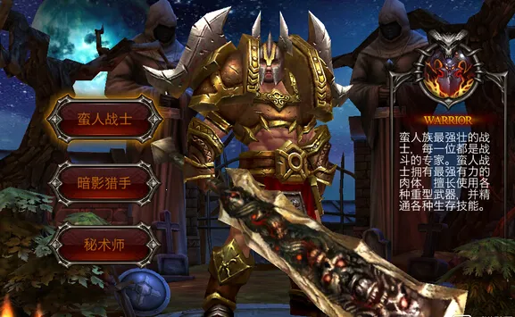 ����֮��(���ڷ����Ϸ)