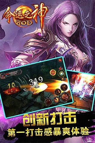 ����֮��(���ڷ����Ϸ)