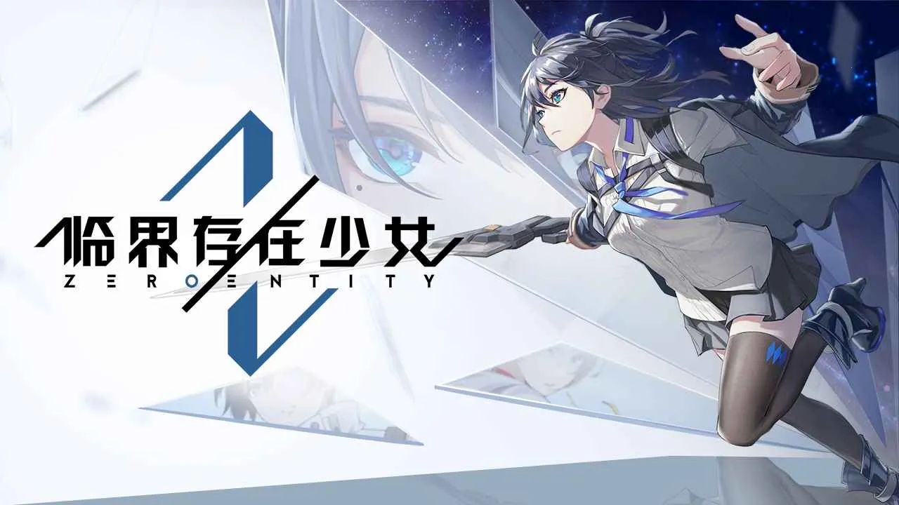 �ٽ������Ů(��Ů����ð����Ϸ)