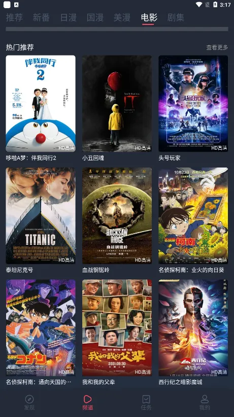 萌圈2025官方正版 萌圈2025官方正版