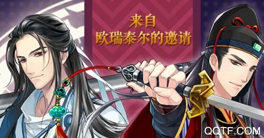 王与异界骑士(骑士养成游戏) 王与异界骑士(骑士养成游戏)