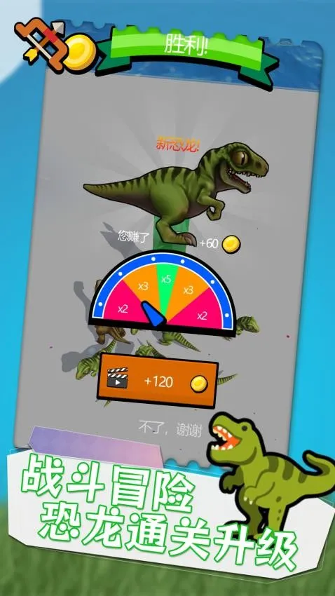 ˮ�ϳ���(ˮ�ϴ�����Ϸ)v2.0.44.8 �ֻ����ͼ