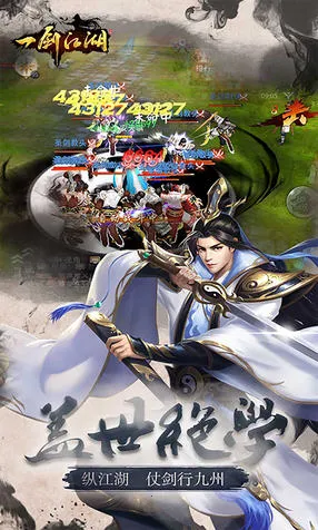 һ������2025�ٷ�����v1.2.0.0 ��Ѱ��ͼ