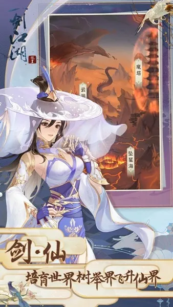 һ������2025�ٷ�����v1.2.0.0 ��Ѱ��ͼ