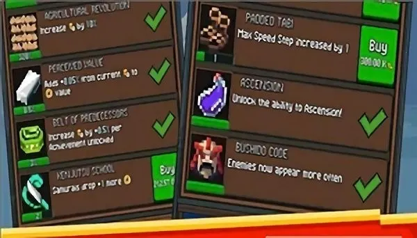 ������ߴ�ʦ(���߸񶷴�����Ϸ)v6.1.2 ��Ѱ��ͼ