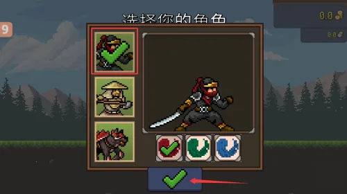 ������ߴ�ʦ(���߸񶷴�����Ϸ)