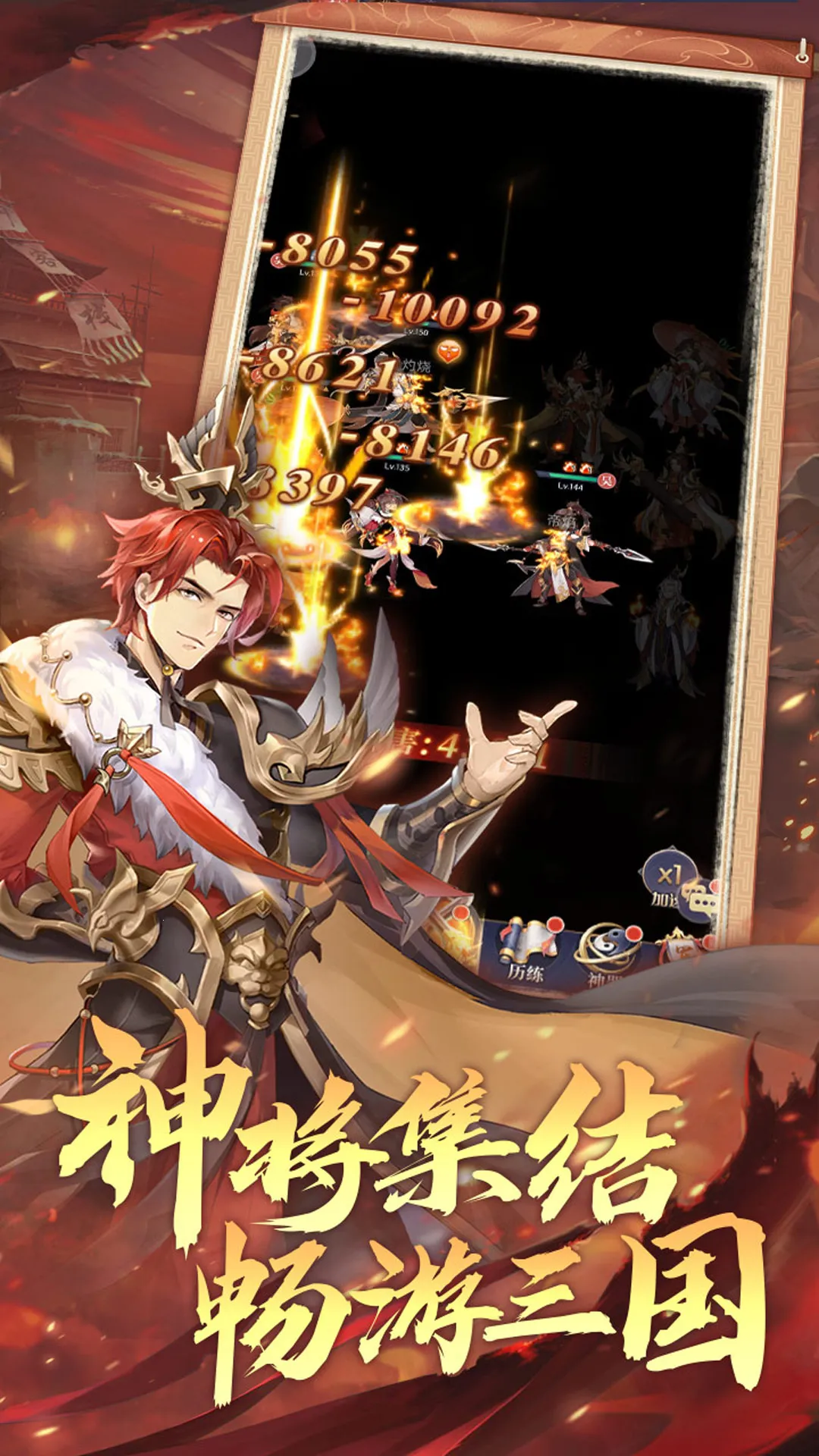 ΢΢����(������Ŀ�������)v1.0.1 �ֻ����ͼ