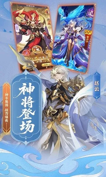 ΢΢����(������Ŀ�������)v1.0.1 �ֻ����ͼ