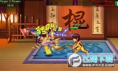 ��Ѫ��ս(���ֻ���Ϸ)v1.0.1.1 �ٷ������ͼ