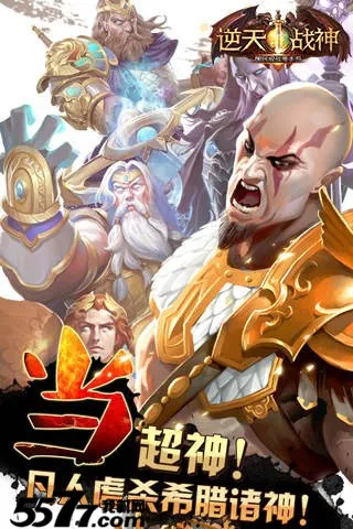 ����ս��׿���ֻ���v1.0.5 ��Ѱ��ͼ