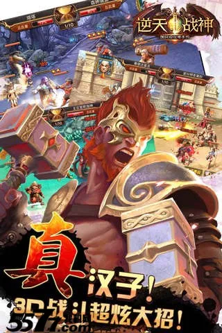 ����ս��׿���ֻ���v1.0.5 ��Ѱ��ͼ