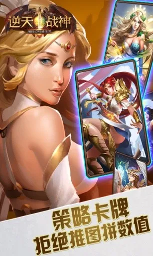 ����ս��׿���ֻ���v1.0.5 ��Ѱ��ͼ