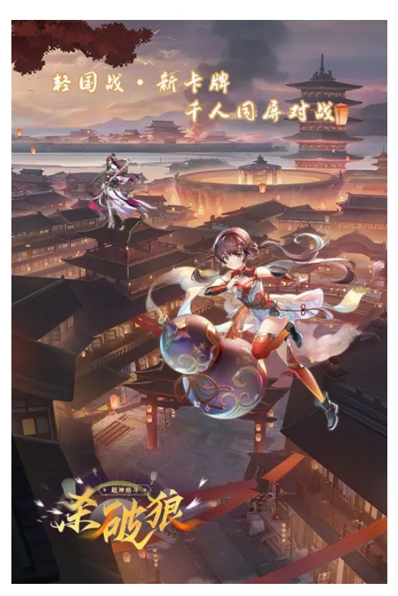 �����ɱ����(��������Ϸ)v2.7 ��Ѱ��ͼ