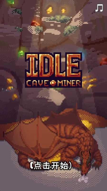 ��Ѩ�������ֻ���v1.11.2.6 ��׿���ͼ