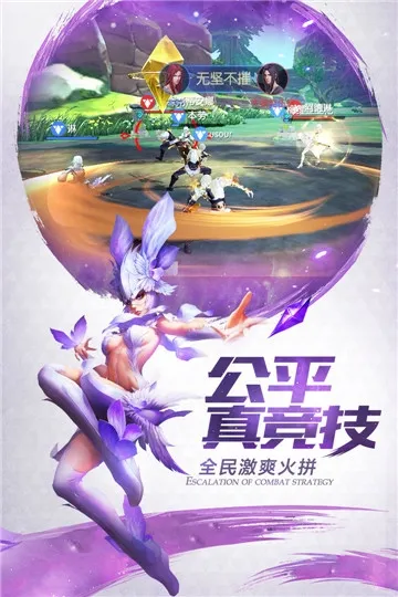 �����ֻ�(�����綯����Ϸ)v3.7.8 ��Ѱ��ͼ