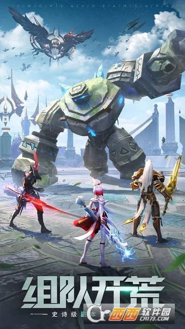 �����ֻ�(�����綯����Ϸ)v3.7.8 ��Ѱ��ͼ