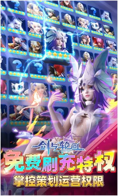 �����ֻ�(�����綯����Ϸ)v3.7.8 ��Ѱ��ͼ