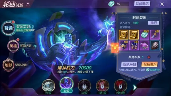 �����ֻ�(�����綯����Ϸ)