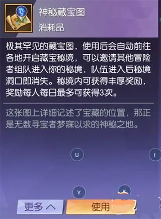 �����ֻ�(�����綯����Ϸ)