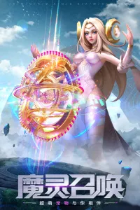 �����ֻ�(�����綯����Ϸ)v3.7.8 ��Ѱ��ͼ