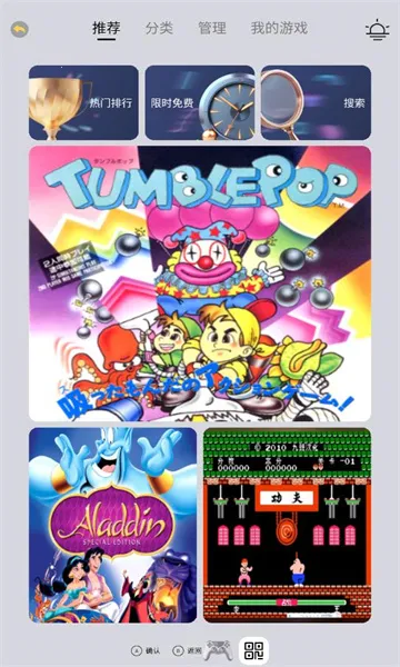 С���ֻ���2025�ٷ�����v1.3.0 ��Ѱ��ͼ