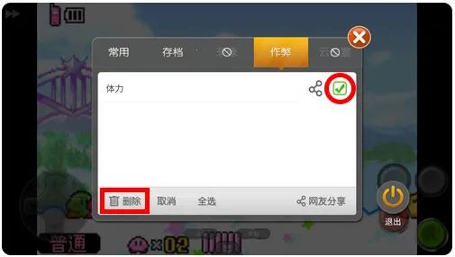 小马街机厅2025官方正版 小马街机厅2025官方正版