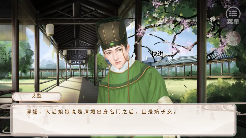 ����Ͳ�ȹ�2025�ٷ�����v1 �ٷ������ͼ