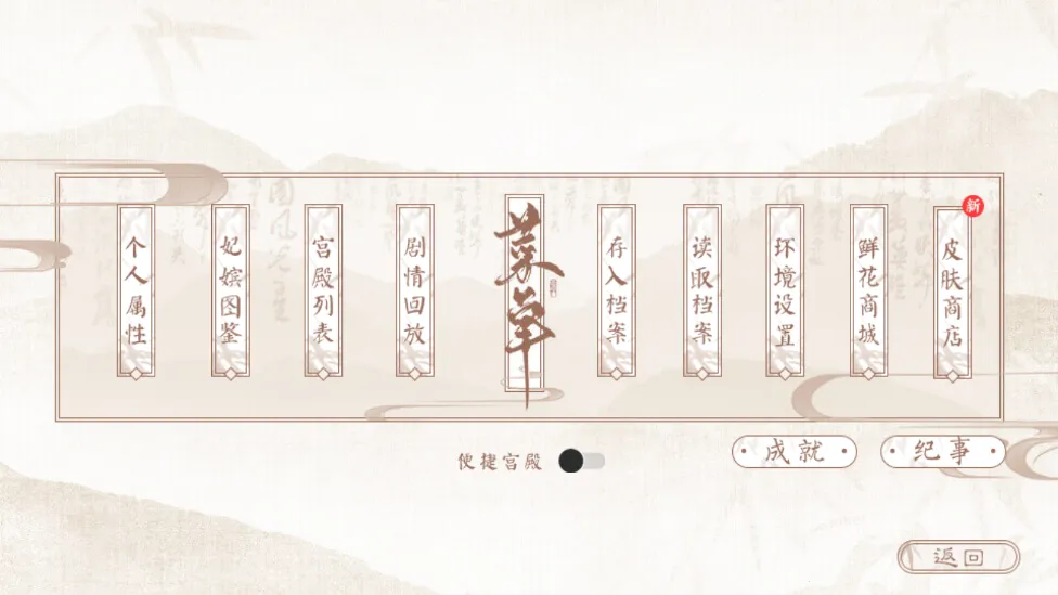 ����Ͳ�ȹ�2025�ٷ�����v1 �ٷ������ͼ