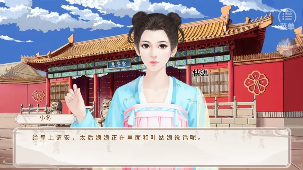 ����Ͳ�ȹ�2025�ٷ�����v1 �ٷ������ͼ