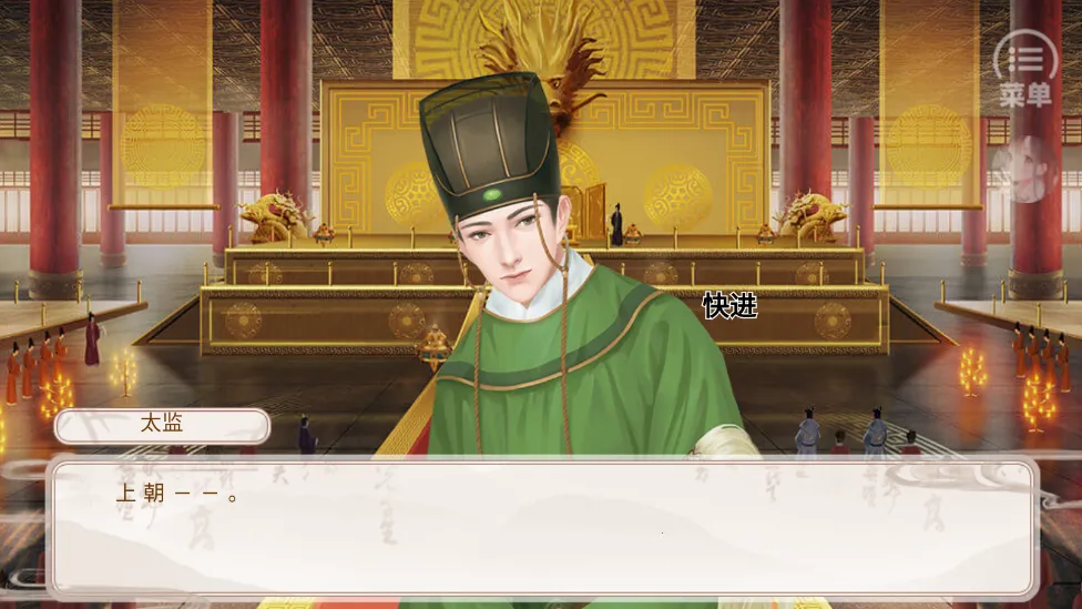 ����Ͳ�ȹ�2025�ٷ�����v1 �ٷ������ͼ