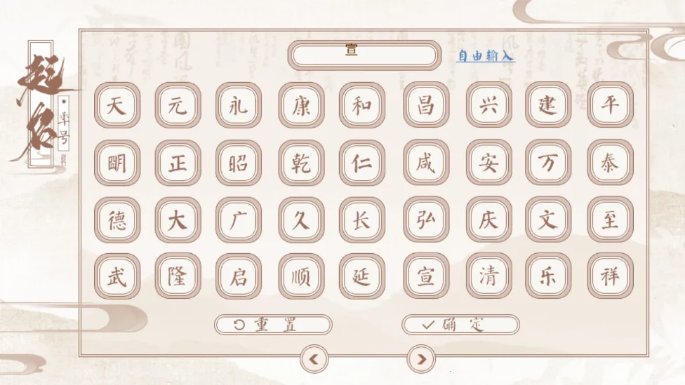 ����Ͳ�ȹ�2025�ٷ�����v1 �ٷ������ͼ