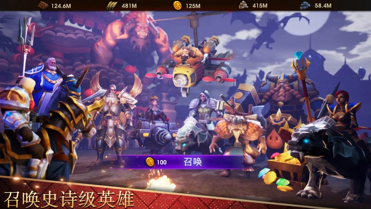 ս������(ħ�ò�����Ϸ)