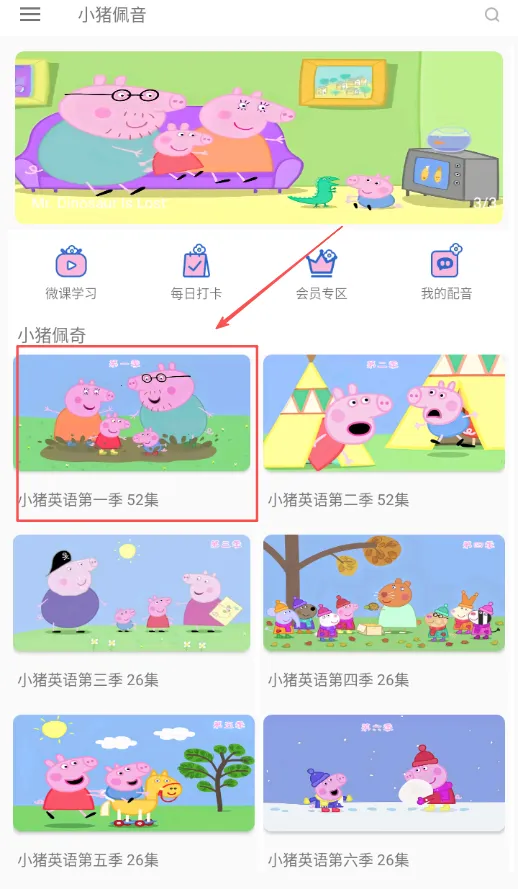 С������2025���°汾