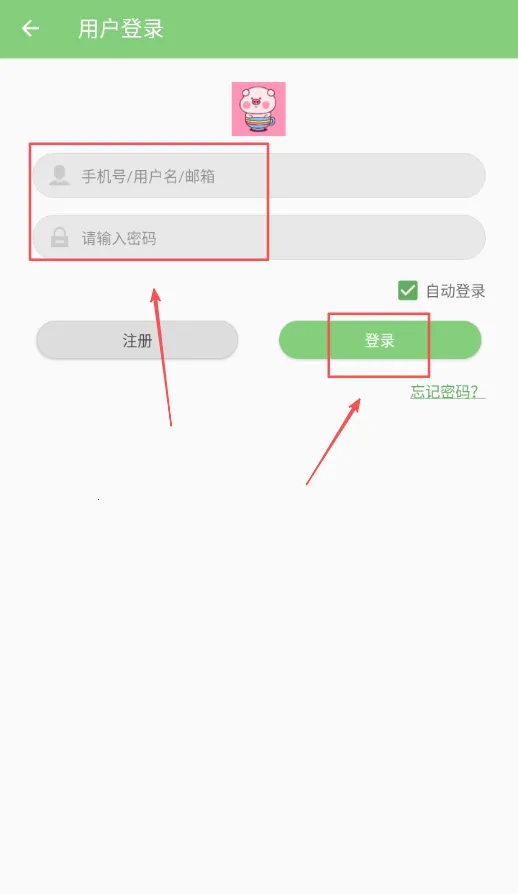 С������2025���°汾