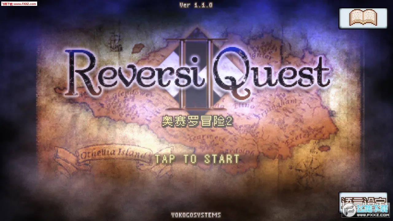 ����׷�������ֻ���v1.1.0 �ٷ������ͼ