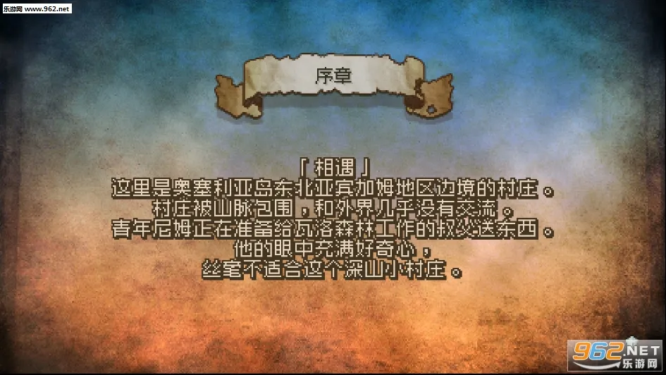 ����׷�������ֻ���v1.1.0 �ٷ������ͼ