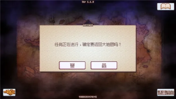 ����׷�������ֻ���