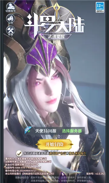 PDFgear(PDF�ļ��༭)v1.14 ��׿���ͼ