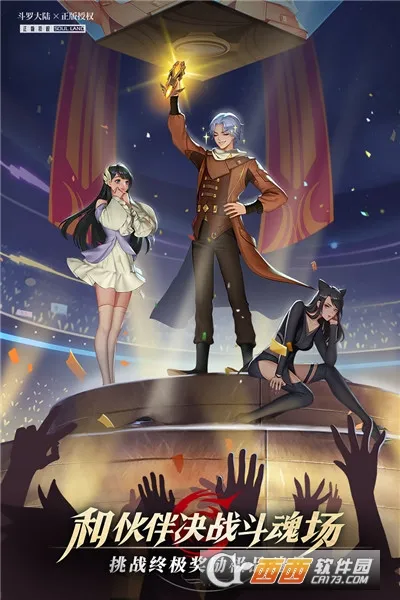 PDFgear(PDF�ļ��༭)v1.14 ��׿���ͼ