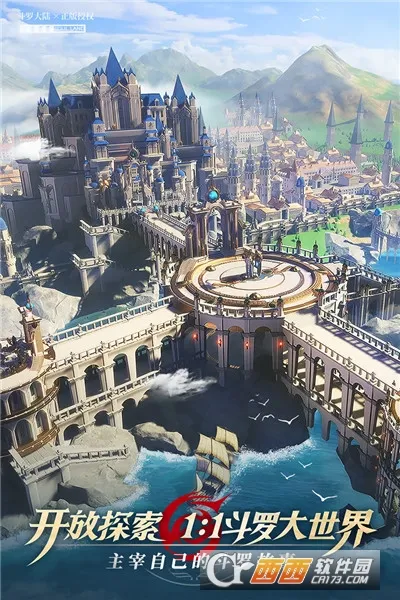 PDFgear(PDF�ļ��༭)v1.14 ��׿���ͼ