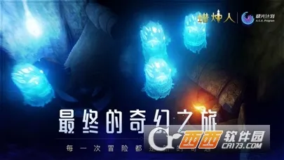 ������(ð�ս�����Ϸ)v3.2.10 �ֻ����ͼ