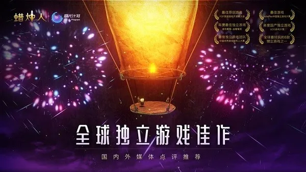 ������(ð�ս�����Ϸ)v3.2.10 �ֻ����ͼ