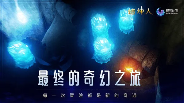 ������(ð�ս�����Ϸ)v3.2.10 �ֻ����ͼ