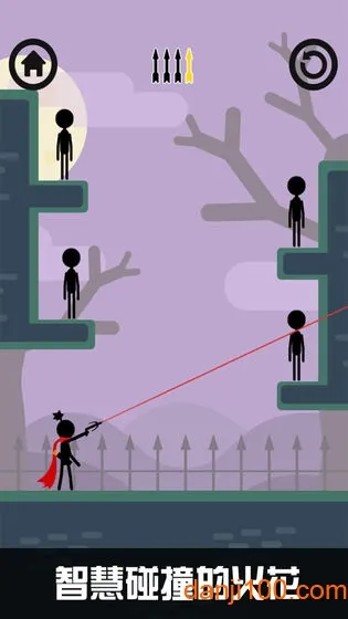 ����˹���2025�ٷ����°汾v1.01 ��׿���ͼ