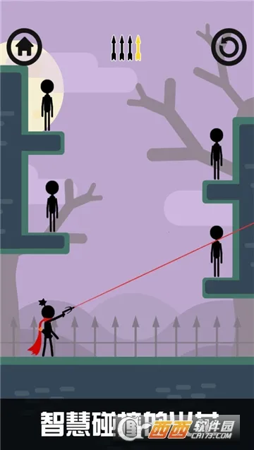 ����˹���2025�ٷ����°汾v1.01 ��׿���ͼ