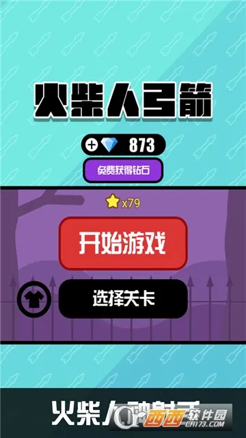 ����˹���2025�ٷ����°汾