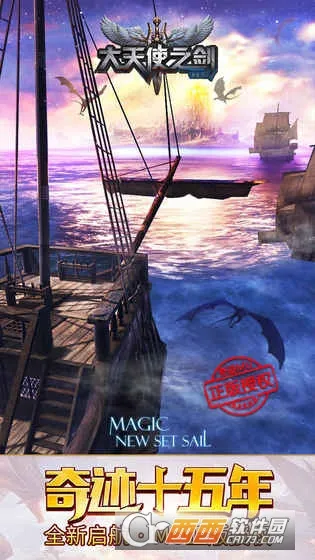 ����ʹ֮��H52025���°汾v3.2.7 �ֻ����ͼ