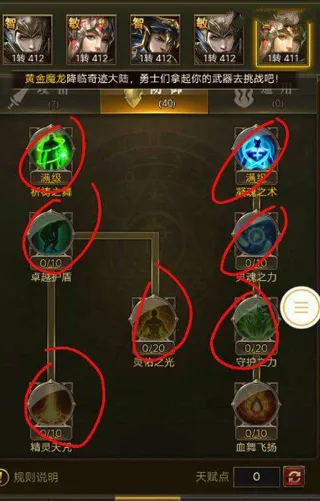 ����ʹ֮��H52025���°汾