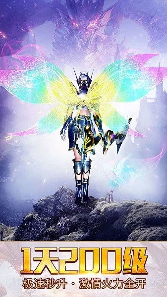 ����ʹ֮��H52025���°汾v3.2.7 �ֻ����ͼ