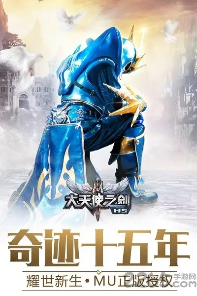 ����ʹ֮��H52025���°汾v3.2.7 �ֻ����ͼ